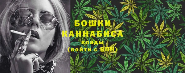 гашишное масло Абаза