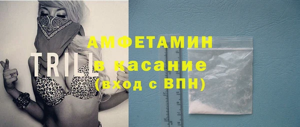 гашишное масло Абаза