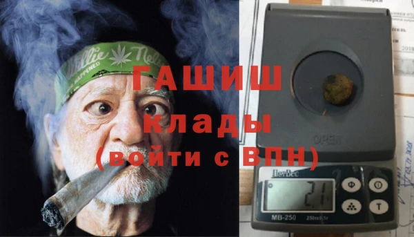 ПСИЛОЦИБИНОВЫЕ ГРИБЫ Алзамай