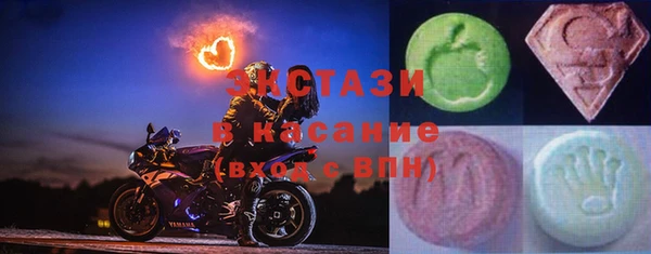 ешки Абдулино