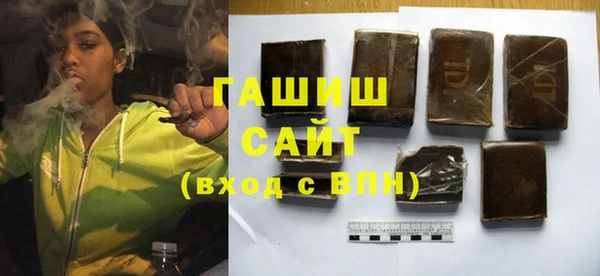 ешки Абдулино