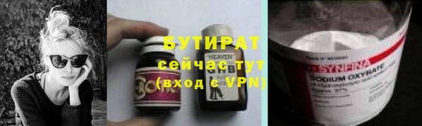 СК Алексин