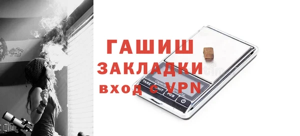 ешки Абдулино