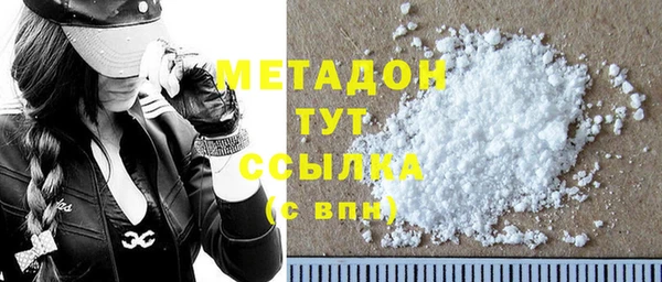 СК Алексин