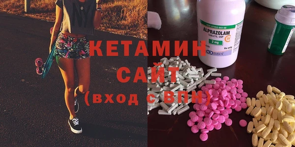 ешки Абдулино