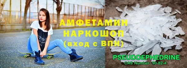 MDMA Алексеевка