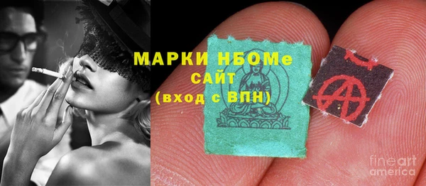 ПСИЛОЦИБИНОВЫЕ ГРИБЫ Алзамай