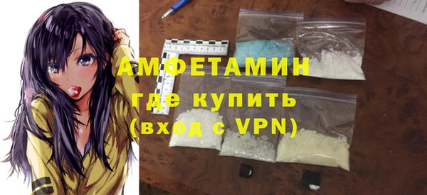 гашишное масло Абаза