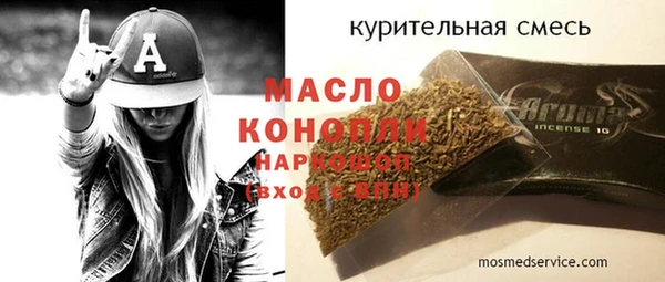 СК Алексин