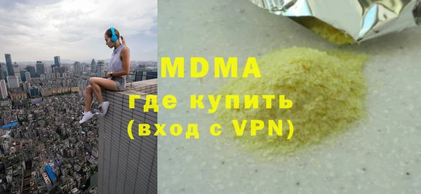ешки Абдулино