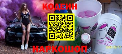 mdpv Обнинск