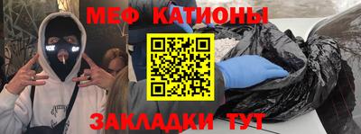 mdpv Обнинск