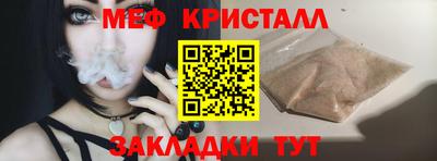 mdpv Обнинск