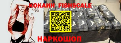 марки nbome Нягань