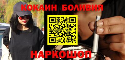 крисы Обь