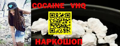 крисы Обь