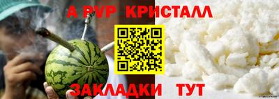mdpv Обнинск