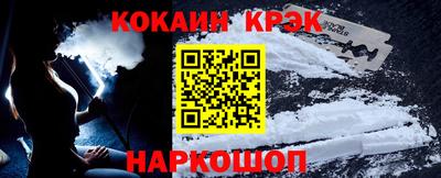 mdpv Обнинск