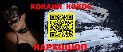 марки nbome Нягань