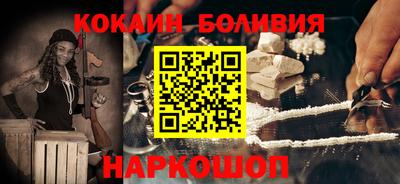 крисы Обь