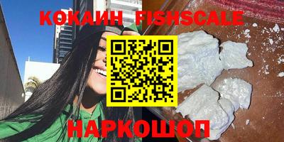 марки nbome Нягань