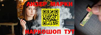 mdpv Обнинск