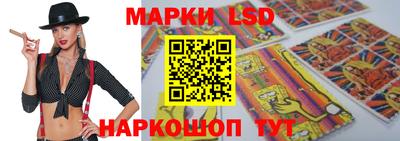 mdpv Обнинск