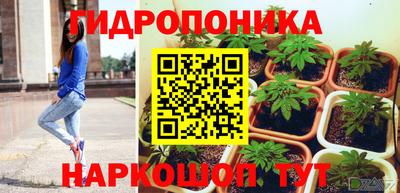 марки nbome Нягань