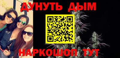 mdpv Обнинск