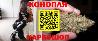 марки nbome Нягань