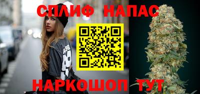 крисы Обь