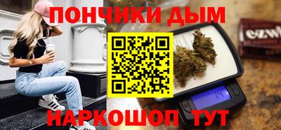 крисы Обь