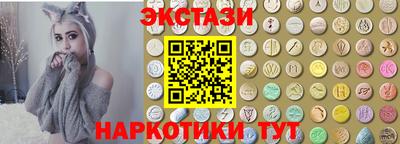 крисы Обь