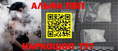 крисы Обь