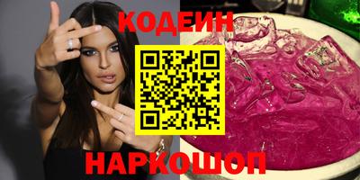 mdpv Обнинск