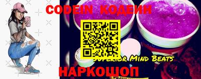 марки nbome Нягань