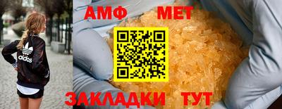 марки nbome Нягань