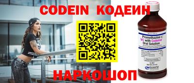 крисы Обь