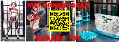 марки nbome Нягань