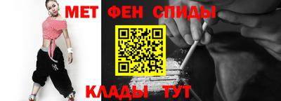 марки nbome Нягань