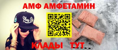 марки nbome Нягань