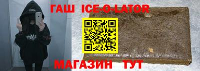 крисы Обь