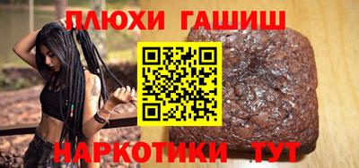 марки nbome Нягань