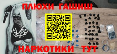 mdpv Обнинск