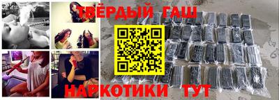 крисы Обь