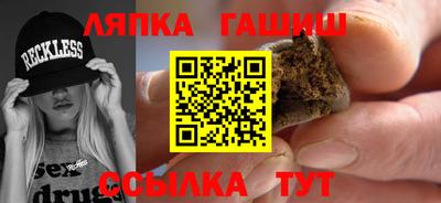 mdpv Обнинск