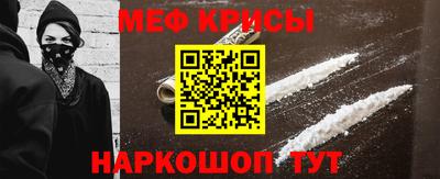 mdpv Обнинск