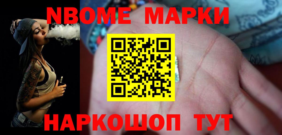 Шали  Лсд 25 экстази кислота  Лсд 25 экстази кислота  Вход с VPN 